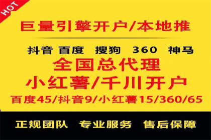 案例分析：信息流广告投放季节性策略